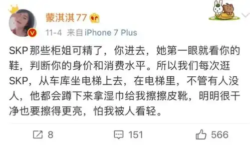 凡尔赛文学梗太好笑了,尴尬得我脚趾都抠坏了
