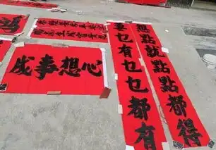 不说不知道,同学发的粤语对联,引得大家都笑了
