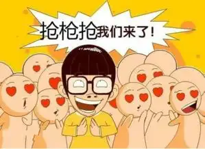 约惠情人节之别样的情人节礼物
