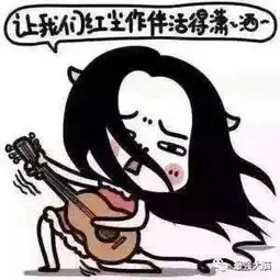 强哥影院恶补悬疑剧搞起来,争取看懂最强大脑项目规则
