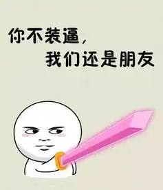 拯救夏天高颜值夏日饮品逼格来袭

