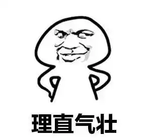 如何一次约会就拿下妹子
