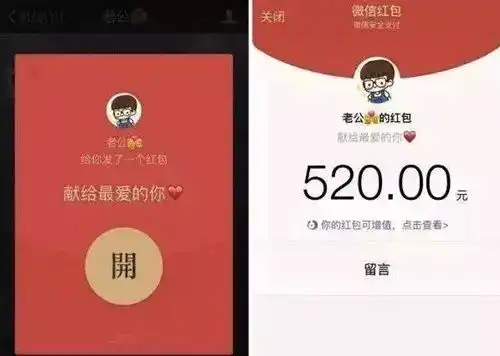 七夕该如何高段位秀恩爱助你放大招福利贴
