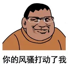 睡觉吧狗命最重要