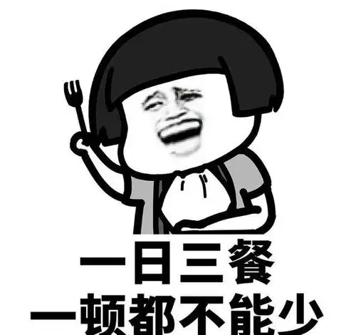 搞笑图片昨天晚上我发现家里的wifi被几个人连了
