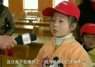 qq空间搞笑图片说说让我们红尘作伴吃的白白胖胖2
