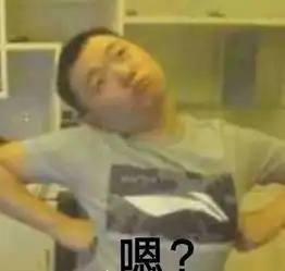 跪求作为一个腿粗男孩,夏天该穿什么裤子
