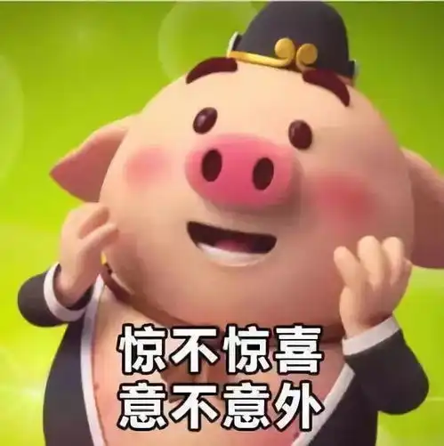 肥猪肉入选世界十大营养食物,忌口多年弄了个乌龙
