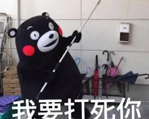 搞笑图片幽默段子笑话幼儿园怕是开不下去了吧,咋就想不开了呢
