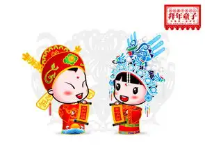 2011兔年搞笑拜年短信大全恭祝您新年快乐
