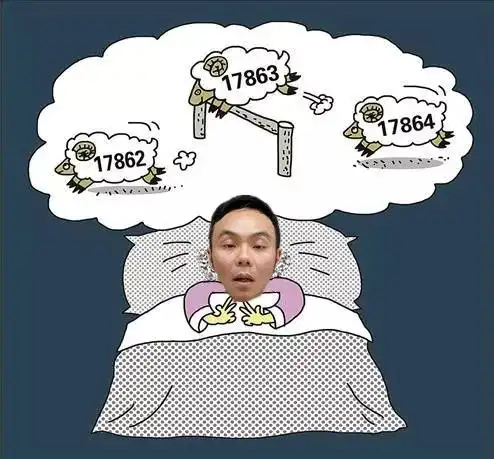 节后失眠怎么办别怕,一招帮你满血复活
