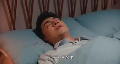 被林更新的醉酒戏笑到起飞总裁沙雕又搞笑,这是林更新本人吧
