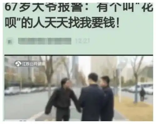 看新闻有个女的熬夜猝死了,还好我是男的哈哈哈这也太沙雕了
