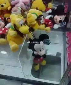 搞笑哈哈哈哈哈啊哈哈这tm是想把我笑死好继承我的蚂蚁花呗吧
