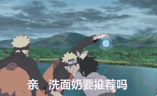 这就是所有杭州剁手星人,每天的心情......

