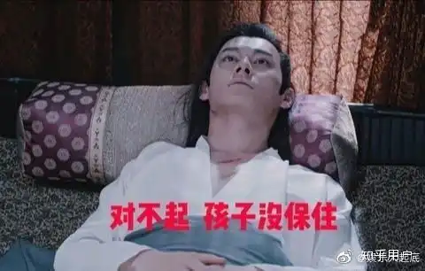 魔道原著粉怎么看待和评价陈情令