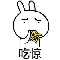 爷叔戴搞笑眼罩占座网友你妈喊你回家吃饭了
