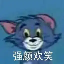 游客试戴30万玉镯,不慎摔碎,当场吓晕
