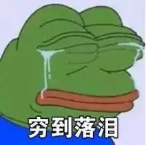 工资5号还是15号发区别大了
