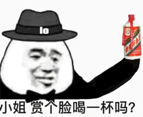 4.29今日盘解历届两会期间市场表现一览表
