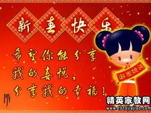 霜降祝福语精选
