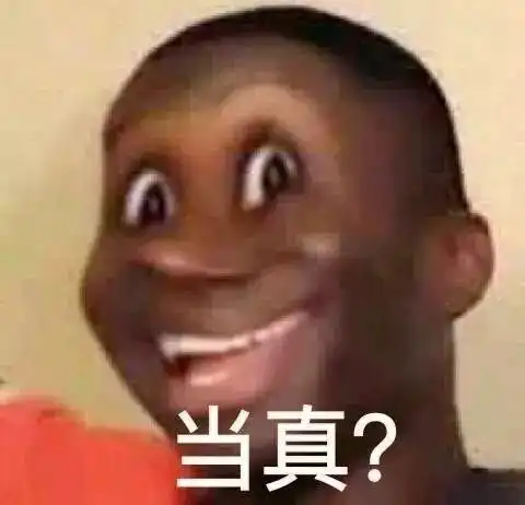 北大还行撒贝宁加入无形装x界,肯定是马云爸爸改变了他
