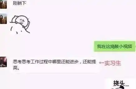 搞笑段子我跟我同学说我妈妈很漂亮
