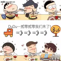 新年快乐九宫格2020图片2020新年快乐九宫格素材图片下载乐游网游戏下载
