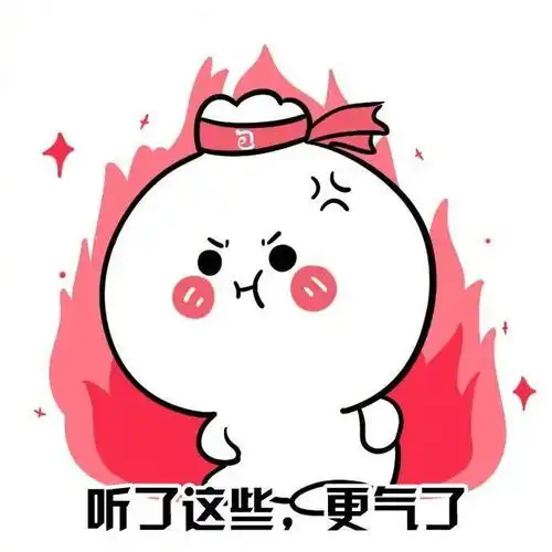 爸爸辅导女儿学习被气到下巴脱臼这些病还真的是被气出来的
