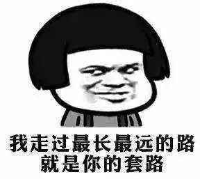 全网最火说说和图片,很潮很走心
