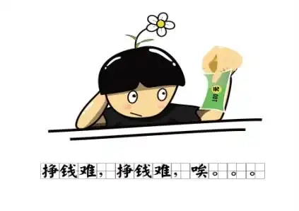 天猫频出危及交易安全,该如何解决店群玩家该如何应对
