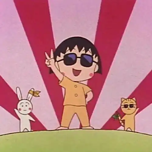 动漫女头小仙女专属
