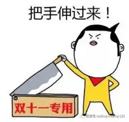 没想到2016年就是在啪啪啪中度过的
