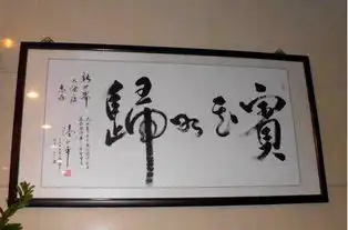杜甫能动李白会飞精灵与矮人合体成八戒
