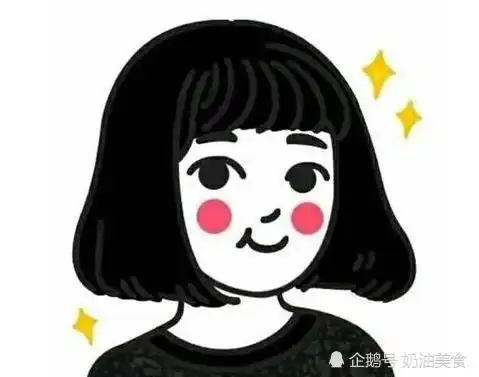 搞笑段子公司的女领导,看起来有点冷,大家都怕她,把我吓得奶油