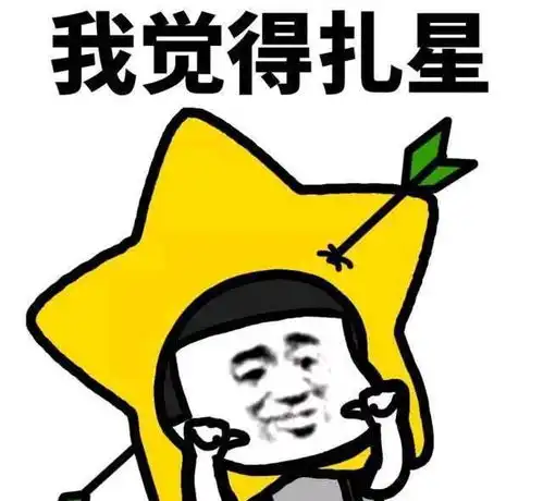 幽默笑话,一个小偷悄悄钻进一对夫妻家中,就藏在走廊底下网易订阅
