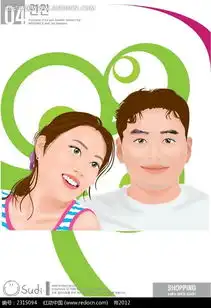 情侣大头像人物插画ai素材免费下载编号2315094红动网
