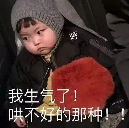 家长群变异攀比广告拍马屁...开学后退出家长群的老母亲,人都变漂亮了
