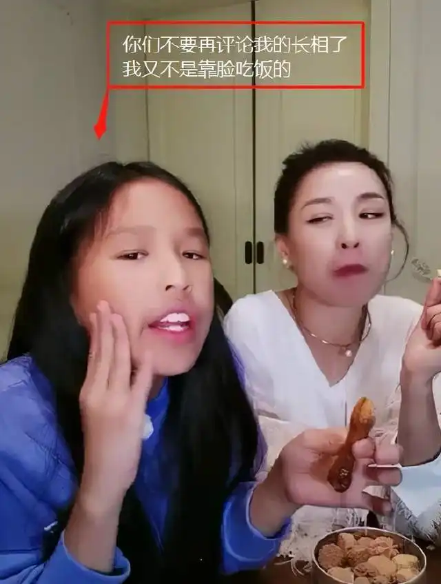 张庭做9次试管生下女儿,却被嘲最丑星二代,母女俩幽默回应
