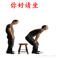 发几个笑话给大家,10秒内不笑的,你绝对是个牛人
