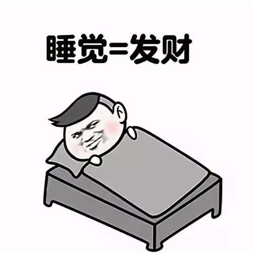 长沙这些人,一夜之间多了20万购房款
