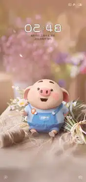 带香气的春天
