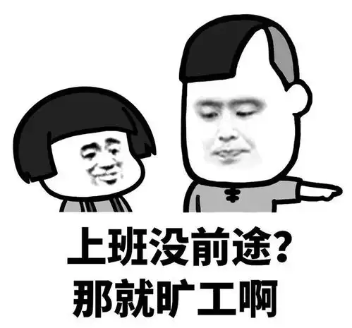 只是因为我姓王,ai就把我的简历扔进了垃圾桶

