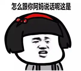 幽默笑话相亲,是个很漂亮的女人,很有礼貌,一见面就叫我哥
