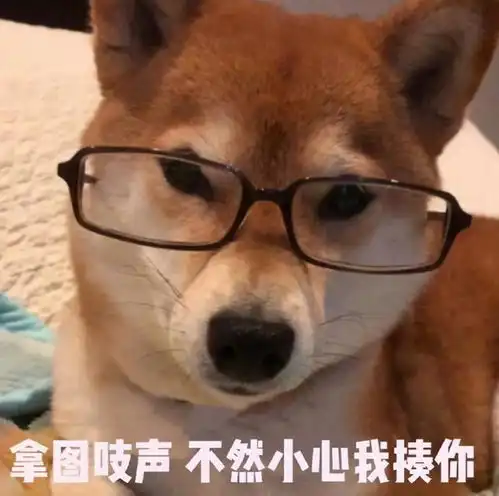 超级甜的表情包,女生都喜欢
