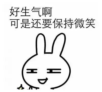 幽默笑话轮流发红包,包了个大的发出去,群里一片安静

