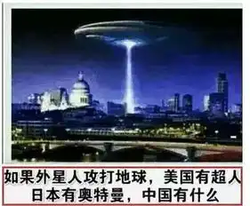 搞笑gif图片笑话段子我急道,搭讪帅哥这机会我不想错过
