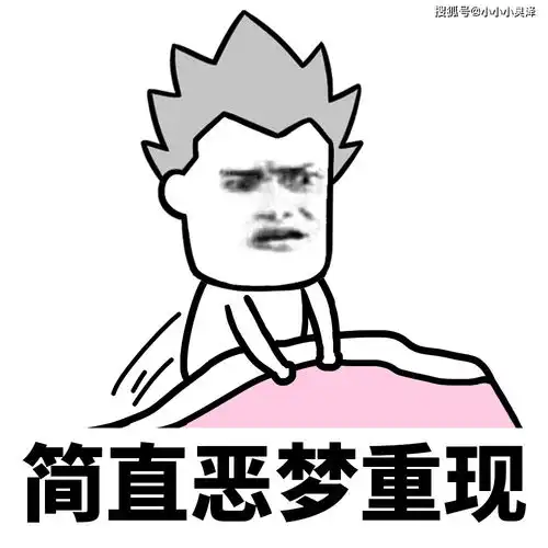 爆笑故事表弟肚子里有蛔虫了,我们作为哥哥我们必须帮他治病
