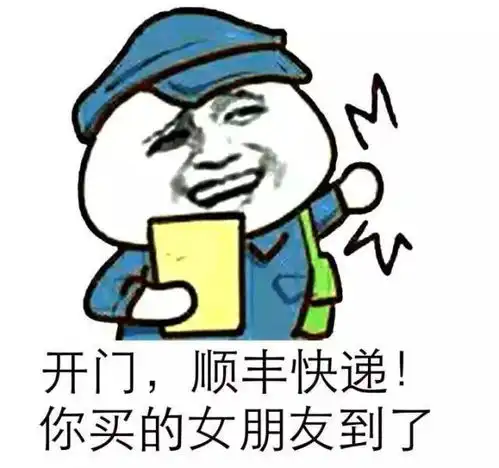 幽默笑话深夜被富二代朋友电话吵醒,他说一个人在大街上,好冷
