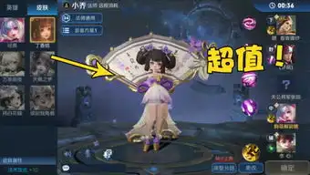 狗哥解说的个人频道
